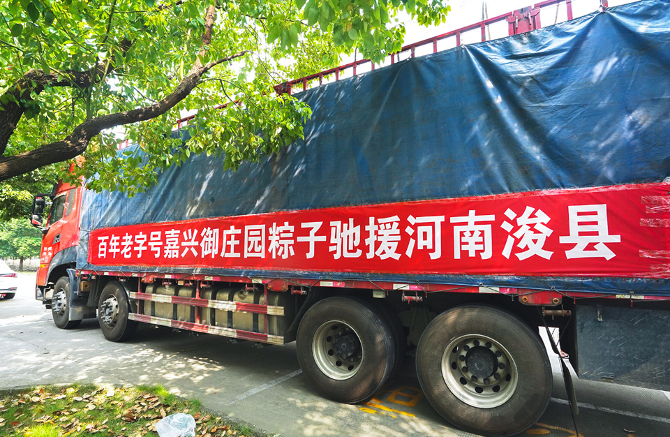 202302031017.jpg 1.jpg