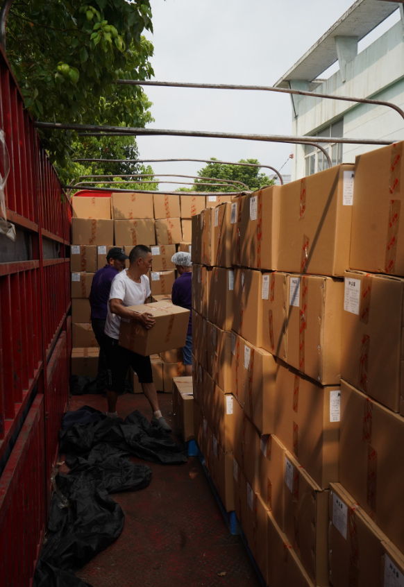 202302031644.jpg 3.jpg